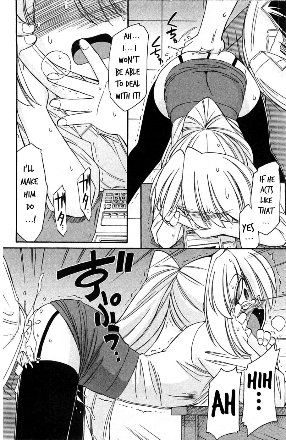 Hentai Manga Comic-Choice-Volume 3-Chapter 5-14